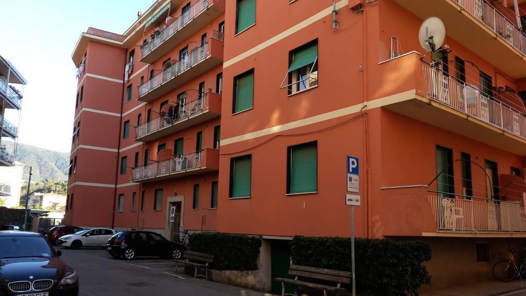 Sportrek Apartment